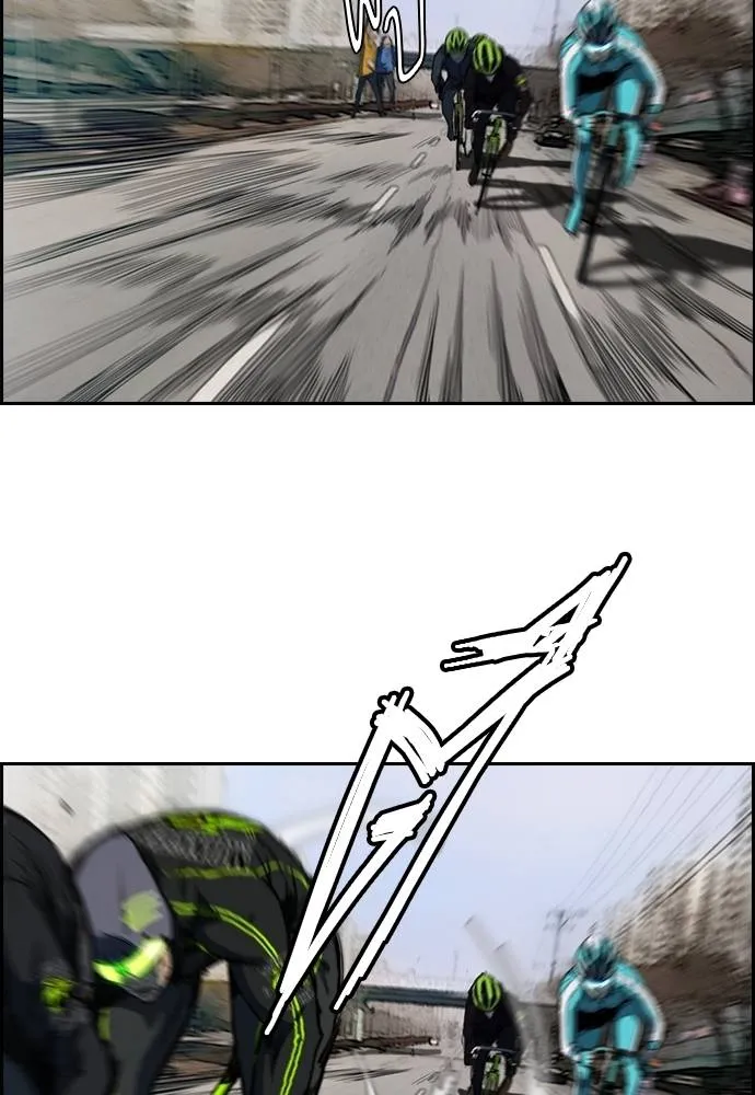 ปั่นสู้ฝัน ตอนที่ 162 รูปที่ 37