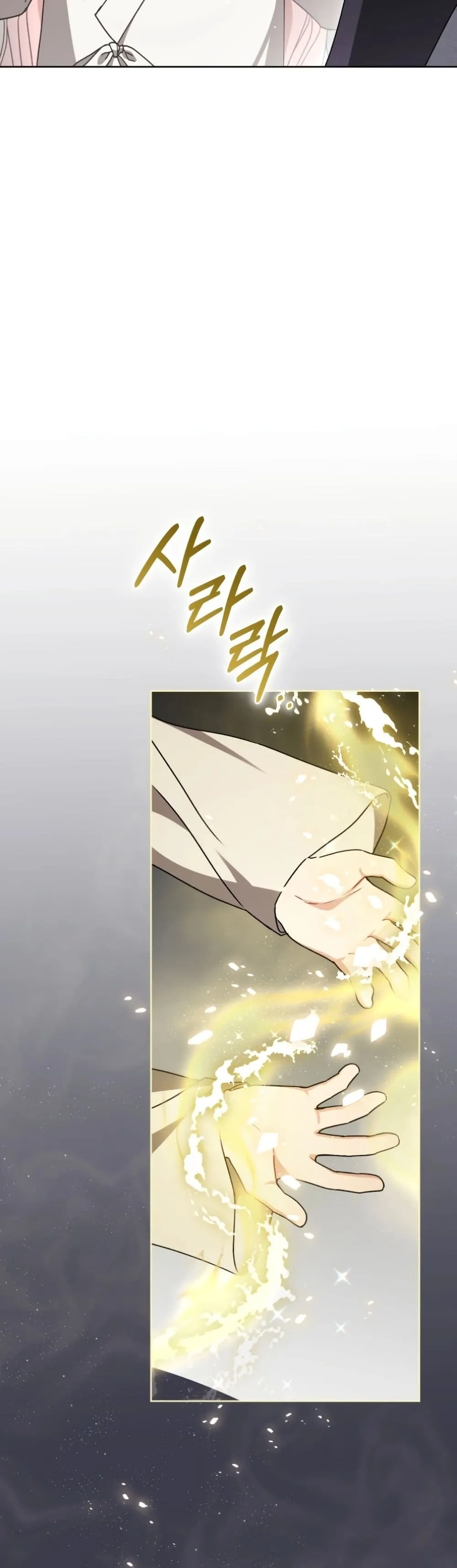 Manga-lc-com อ่านมังงะ อ่านการ์ตูน ออนไลน์ ฟรี The White Tiger Clan Little Fluff ตอนที่ 1 2 3 4 5 6 7 8 9 10 11 12 13 14 ฟรี ไม่มีโฆษณา Manga-lc - อ่าน มังงะ อ่าน การ์ตูน ออนไลน์ อ่านมังงะ ฟรี