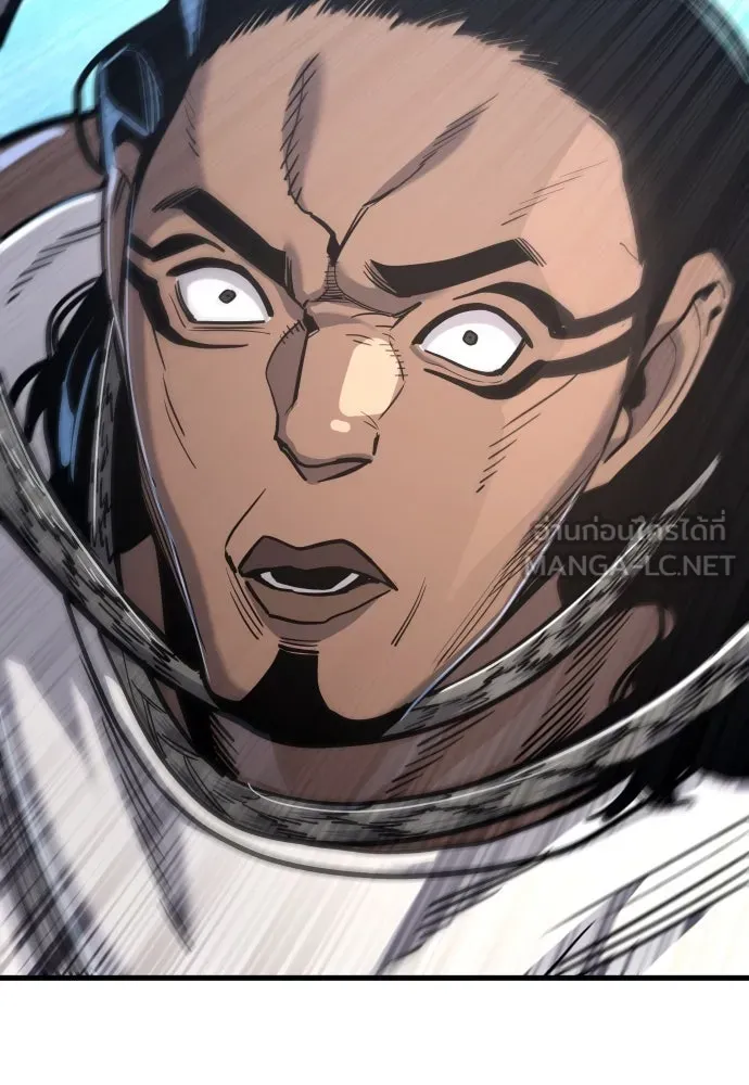 มือพิพากษา ตอนที่ 47 รูปที่ 162