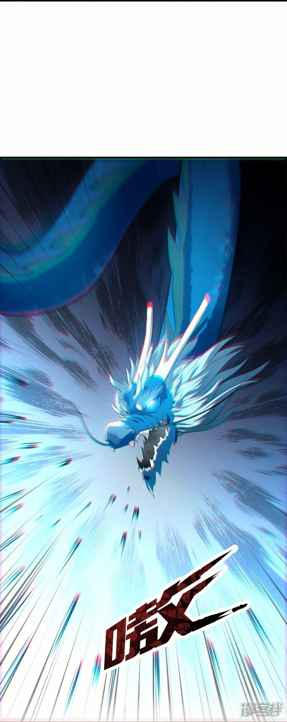 Manga-lc-com อ่านมังงะ อ่านการ์ตูน ออนไลน์ ฟรี Eternal god King ตอนที่ 1 2 3 4 5 6 7 8 9 10 11 12 13 14 ฟรี ไม่มีโฆษณา Manga-lc - อ่าน มังงะ อ่าน การ์ตูน ออนไลน์ อ่านมังงะ ฟรี