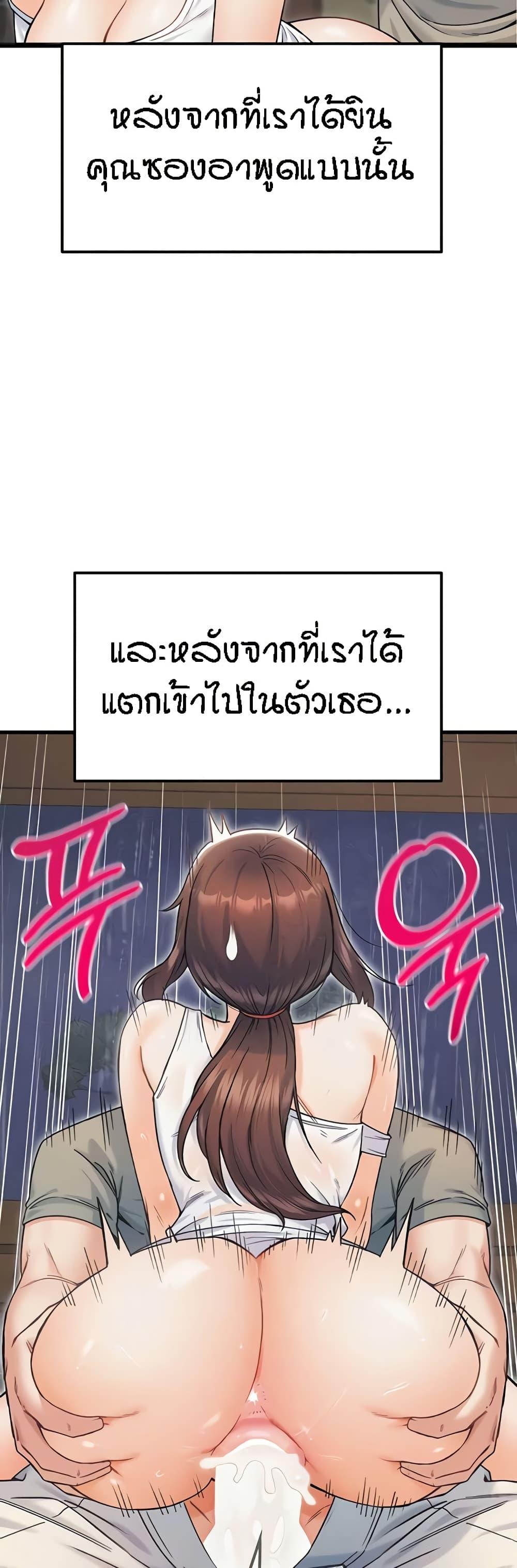 Doujin-Lc- อ่าน โดจิน มังฮวา เกาหลี ญี่ปุ่น จีน แปลไทย Kangcheol’s Bosses ตอนที่ 1 2 3 4 5 6 7 8 9 10 11 12 13 14 ฟรี ไม่มีโฆษณา อ่าน โดจิน Manhwa เกาหลี ญี่ปุ่น จีน เรามีครบ คัดมาให้เน้นๆ โดจิน 18+ รับประกันความฟินโดย  Doujin Lc