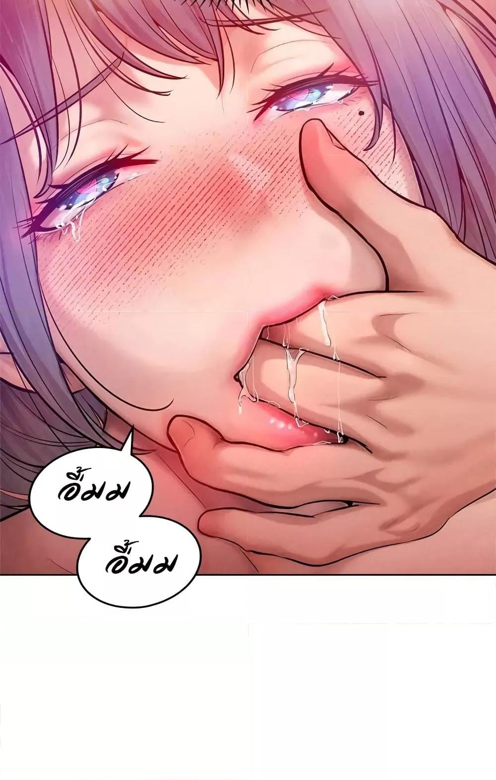 Doujin-Lc- อ่าน โดจิน มังฮวา เกาหลี ญี่ปุ่น จีน แปลไทย Tasty Missus x4 ตอนที่ 1 2 3 4 5 6 7 8 9 10 11 12 13 14 ฟรี ไม่มีโฆษณา อ่าน โดจิน Manhwa เกาหลี ญี่ปุ่น จีน เรามีครบ คัดมาให้เน้นๆ โดจิน 18+ รับประกันความฟินโดย  Doujin Lc