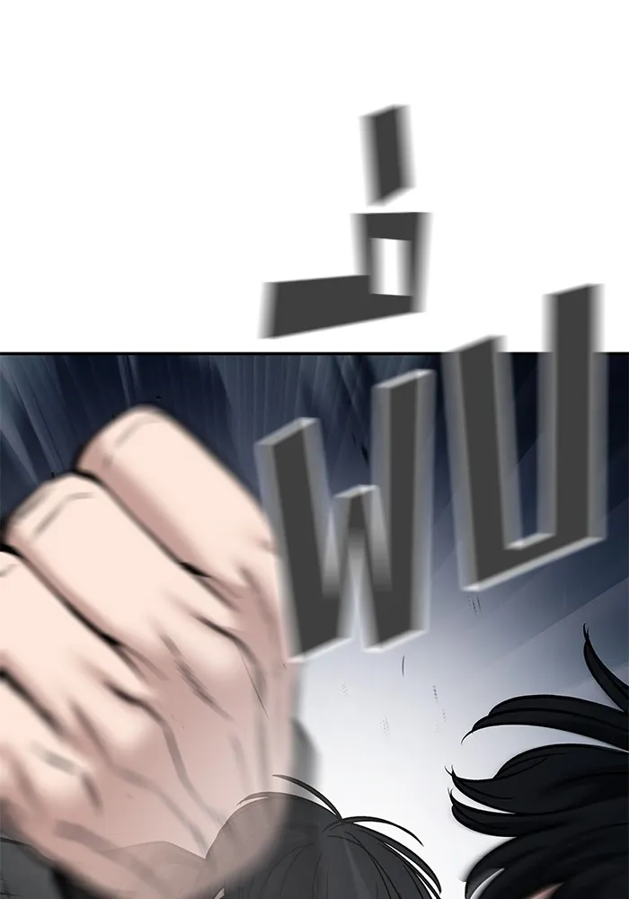 เลวฟาดเลว ตอนที่ 99 รูปที่ 73