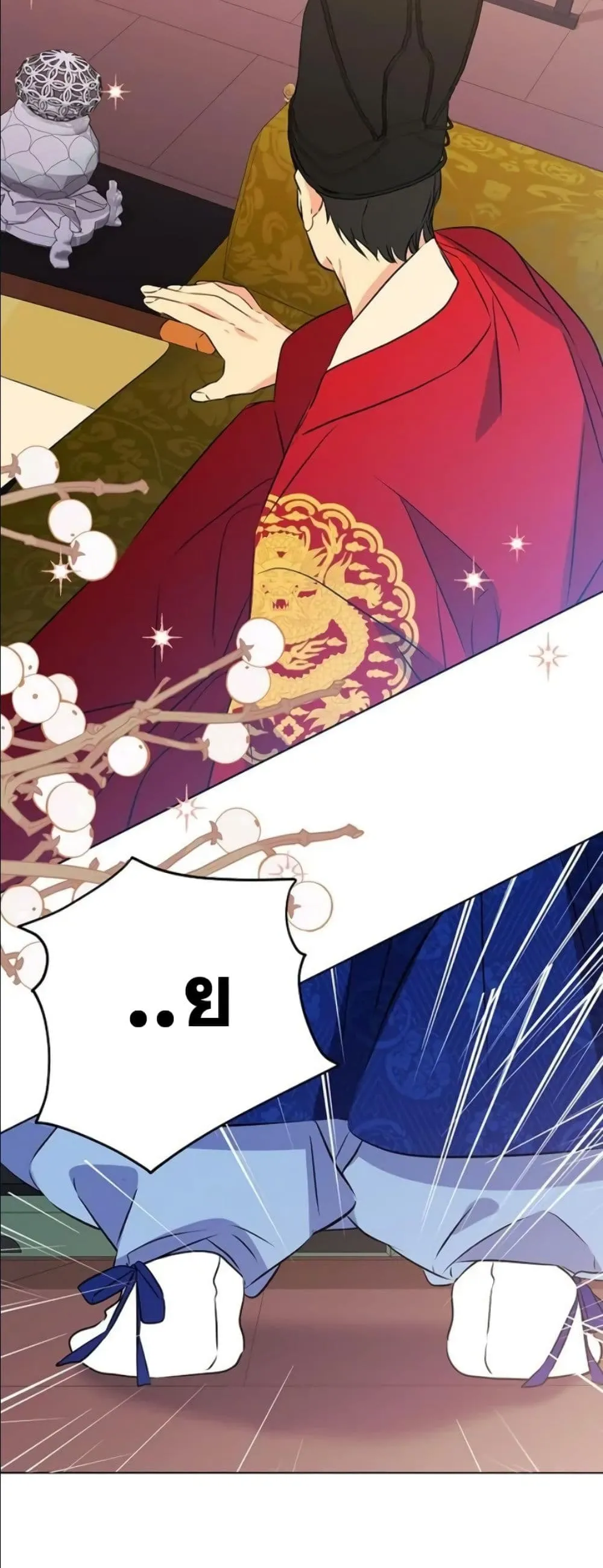 Manga-lc-com อ่านมังงะ อ่านการ์ตูน ออนไลน์ ฟรี The Princess’s Guide to a Perfect Life ตอนที่ 1 2 3 4 5 6 7 8 9 10 11 12 13 14 ฟรี ไม่มีโฆษณา Manga-lc - อ่าน มังงะ อ่าน การ์ตูน ออนไลน์ อ่านมังงะ ฟรี