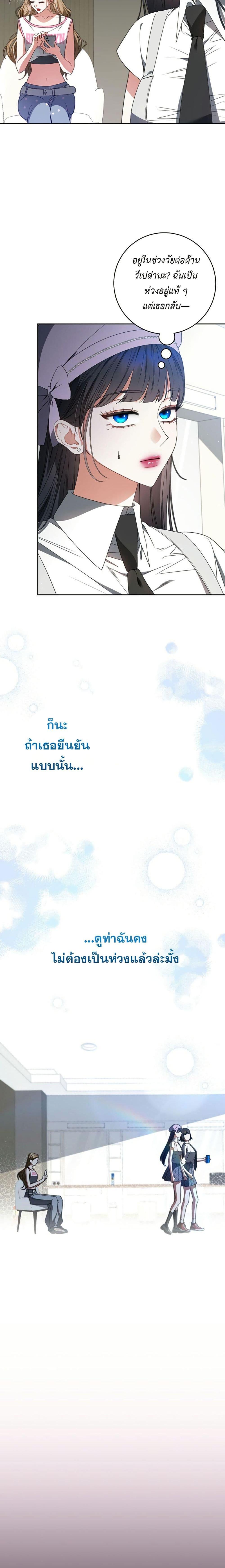 Manga-lc-com อ่านมังงะ อ่านการ์ตูน ออนไลน์ ฟรี I Became the Cursed Idol Leader ตอนที่ 1 2 3 4 5 6 7 8 9 10 11 12 13 14 ฟรี ไม่มีโฆษณา Manga-lc - อ่าน มังงะ อ่าน การ์ตูน ออนไลน์ อ่านมังงะ ฟรี