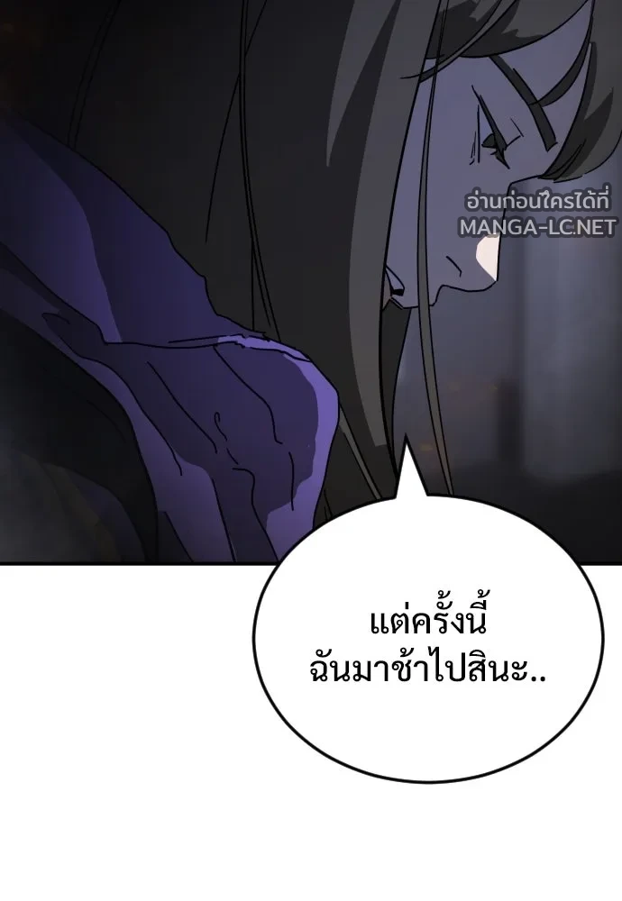 Manga-lc-com อ่านมังงะ อ่านการ์ตูน ออนไลน์ ฟรี วันดีคืนดี โซลก็ ตอนที่ 1 2 3 4 5 6 7 8 9 10 11 12 13 14 ฟรี ไม่มีโฆษณา Manga-lc - อ่าน มังงะ อ่าน การ์ตูน ออนไลน์ อ่านมังงะ ฟรี