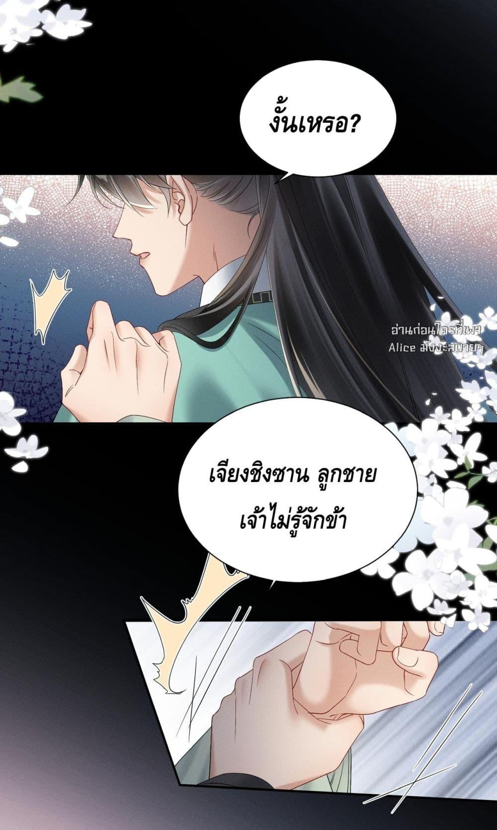 Manga-lc-com อ่านมังงะ อ่านการ์ตูน ออนไลน์ ฟรี เสียงหัวใจของเธ ตอนที่ 1 2 3 4 5 6 7 8 9 10 11 12 13 14 ฟรี ไม่มีโฆษณา Manga-lc - อ่าน มังงะ อ่าน การ์ตูน ออนไลน์ อ่านมังงะ ฟรี