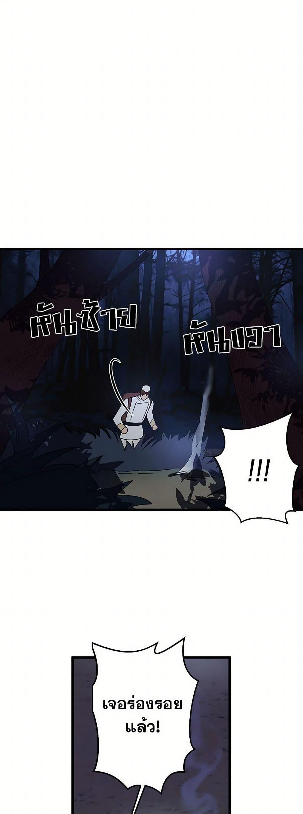 Manga-lc-com อ่านมังงะ อ่านการ์ตูน ออนไลน์ ฟรี Revenge Wedding ตอนที่ 1 2 3 4 5 6 7 8 9 10 11 12 13 14 ฟรี ไม่มีโฆษณา Manga-lc - อ่าน มังงะ อ่าน การ์ตูน ออนไลน์ อ่านมังงะ ฟรี