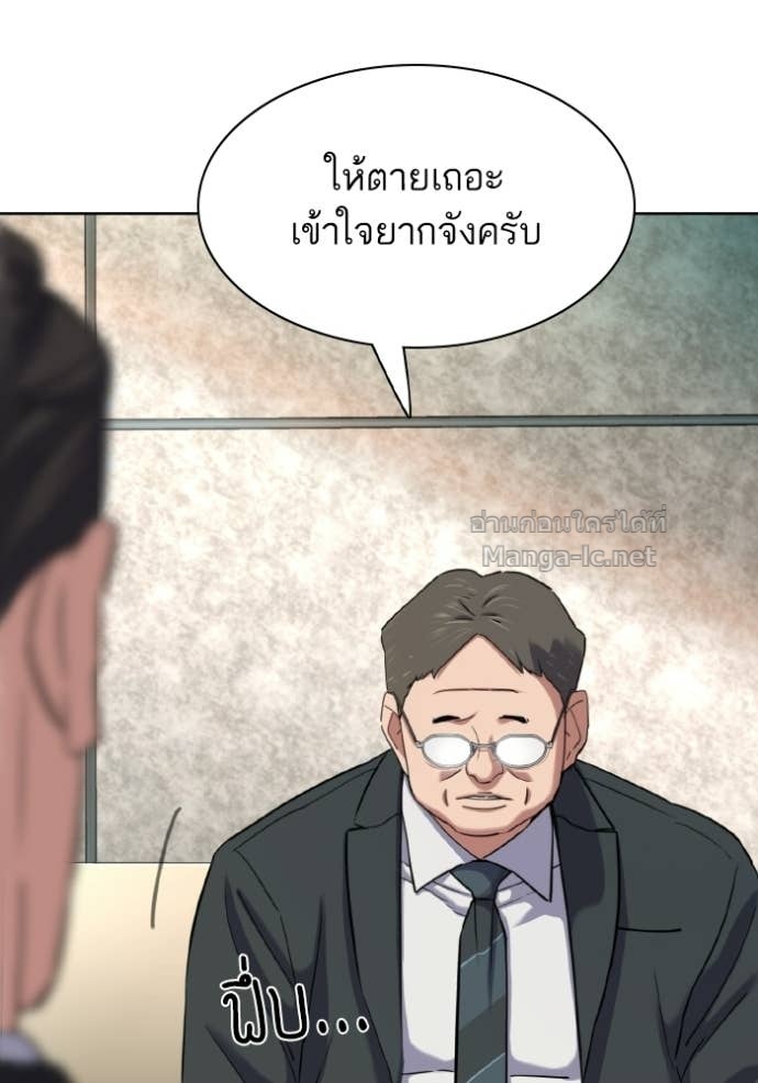 Doujin-Lc- อ่าน โดจิน มังฮวา เกาหลี ญี่ปุ่น จีน แปลไทย Reborn Rich ตอนที่ 1 2 3 4 5 6 7 8 9 10 11 12 13 14 ฟรี ไม่มีโฆษณา อ่าน โดจิน Manhwa เกาหลี ญี่ปุ่น จีน เรามีครบ คัดมาให้เน้นๆ โดจิน 18+ รับประกันความฟินโดย Doujin Lc