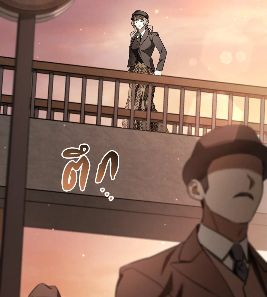 เรือนจำรัก ตอนที่ 56 รูปที่ 107