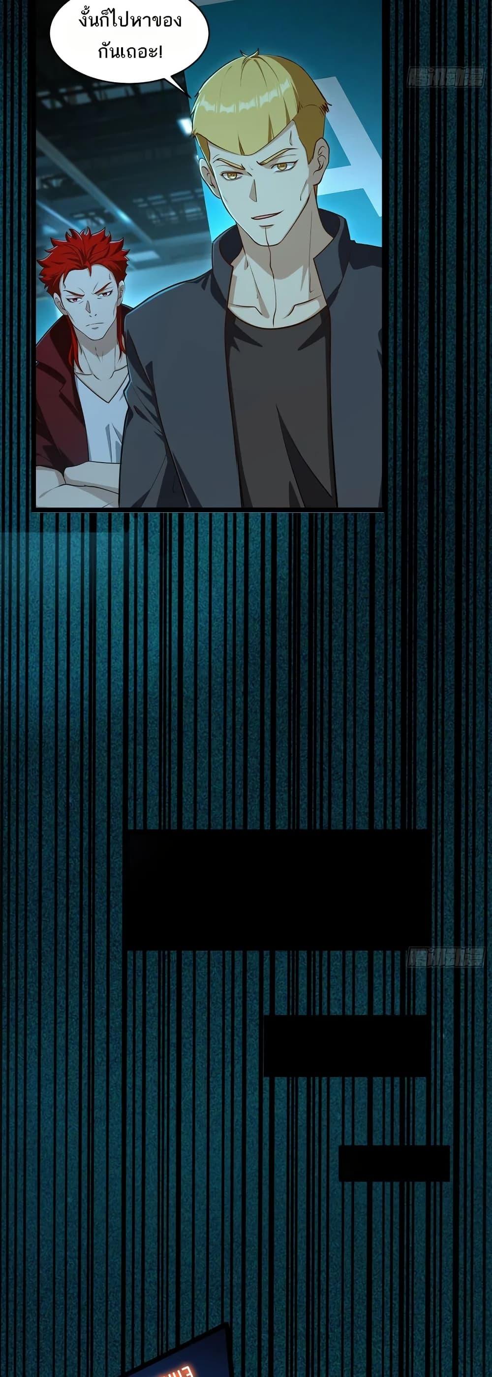 Manga-lc-com อ่านมังงะ อ่านการ์ตูน ออนไลน์ ฟรี Spirit Realm Walker ตอนที่ 1 2 3 4 5 6 7 8 9 10 11 12 13 14 ฟรี ไม่มีโฆษณา Manga-lc - อ่าน มังงะ อ่าน การ์ตูน ออนไลน์ อ่านมังงะ ฟรี