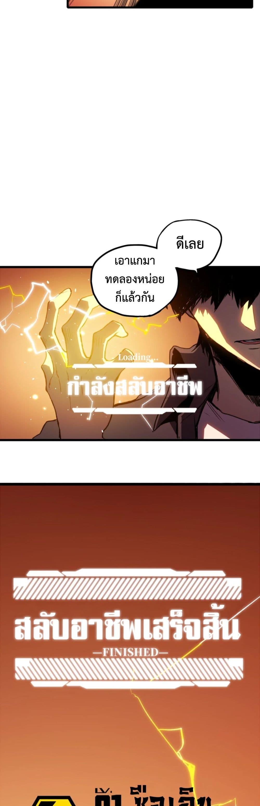 Manga-lc-com อ่านมังงะ อ่านการ์ตูน ออนไลน์ ฟรี The Glutton ตอนที่ 1 2 3 4 5 6 7 8 9 10 11 12 13 14 ฟรี ไม่มีโฆษณา Manga-lc - อ่าน มังงะ อ่าน การ์ตูน ออนไลน์ อ่านมังงะ ฟรี