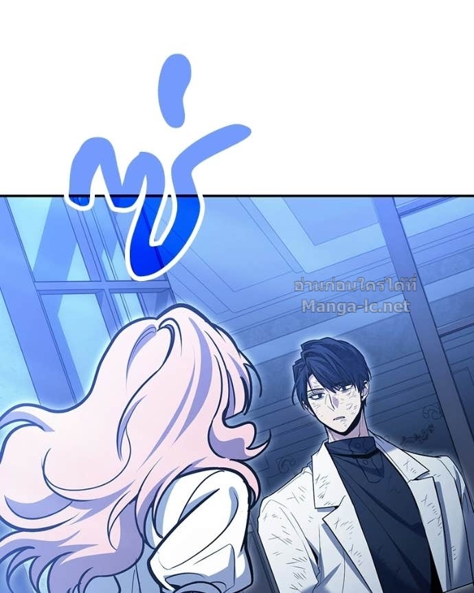 Doujin-Lc- อ่าน โดจิน มังฮวา เกาหลี ญี่ปุ่น จีน แปลไทย ฮีลเลอร์กำมะลอ ตอนที่ 1 2 3 4 5 6 7 8 9 10 11 12 13 14 ฟรี ไม่มีโฆษณา อ่าน โดจิน Manhwa เกาหลี ญี่ปุ่น จีน เรามีครบ คัดมาให้เน้นๆ โดจิน 18+ รับประกันความฟินโดย Doujin Lc