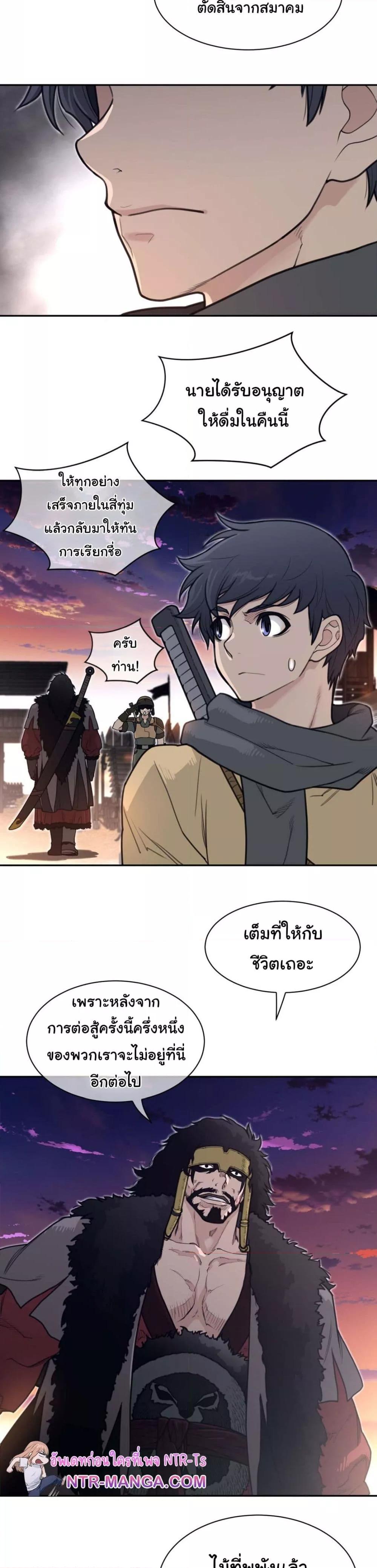 Doujin-Lc- อ่าน โดจิน มังฮวา เกาหลี ญี่ปุ่น จีน แปลไทย Perfect Half ตอนที่ 1 2 3 4 5 6 7 8 9 10 11 12 13 14 ฟรี ไม่มีโฆษณา อ่าน โดจิน Manhwa เกาหลี ญี่ปุ่น จีน เรามีครบ คัดมาให้เน้นๆ โดจิน 18+ รับประกันความฟินโดย  Doujin Lc