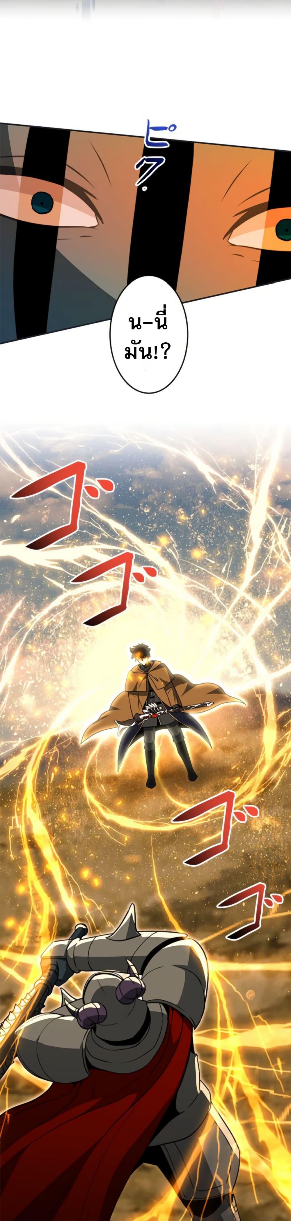 Manga-lc-com อ่านมังงะ อ่านการ์ตูน ออนไลน์ ฟรี Putting My Life on the Line, I Go All-in on Luck Enhancement ตอนที่ 1 2 3 4 5 6 7 8 9 10 11 12 13 14 ฟรี ไม่มีโฆษณา Manga-lc - อ่าน มังงะ อ่าน การ์ตูน ออนไลน์ อ่านมังงะ ฟรี