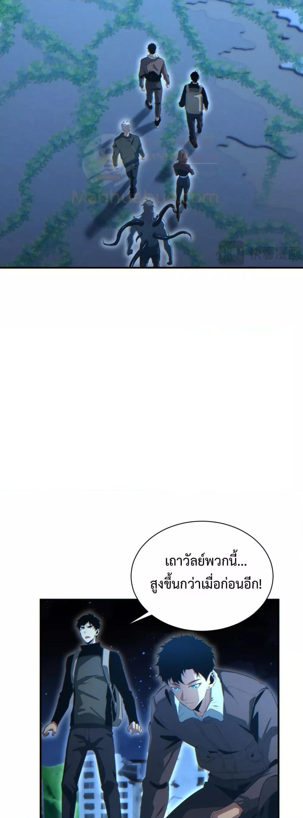 Manga-lc-com อ่านมังงะ อ่านการ์ตูน ออนไลน์ ฟรี Rebirthinthe ตอนที่ 1 2 3 4 5 6 7 8 9 10 11 12 13 14 ฟรี ไม่มีโฆษณา Manga-lc - อ่าน มังงะ อ่าน การ์ตูน ออนไลน์ อ่านมังงะ ฟรี