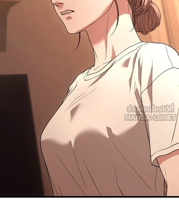 โทษที พื้นที่นี้ ตอนที่ 34 รูปที่ 34