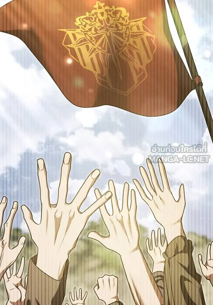 ทางหลุดพ้นของ ตอนที่ 90 รูปที่ 48