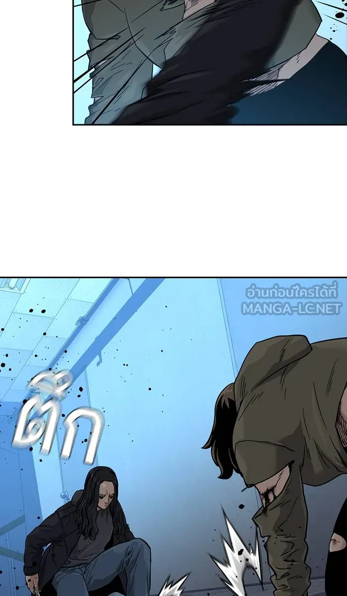 To not die ตอนที่ 44 รูปที่ 90