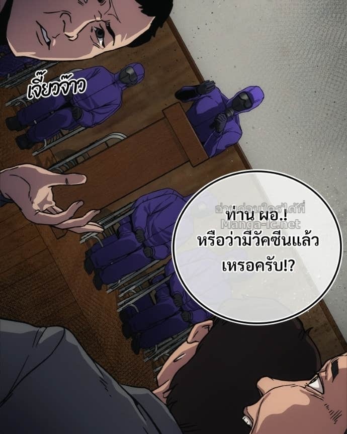 Doujin-Lc- อ่าน โดจิน มังฮวา เกาหลี ญี่ปุ่น จีน แปลไทย บอกมาค่าตัวเท่าไหร่ ตอนที่ 1 2 3 4 5 6 7 8 9 10 11 12 13 14 ฟรี ไม่มีโฆษณา อ่าน โดจิน Manhwa เกาหลี ญี่ปุ่น จีน เรามีครบ คัดมาให้เน้นๆ โดจิน 18+ รับประกันความฟินโดย Doujin Lc
