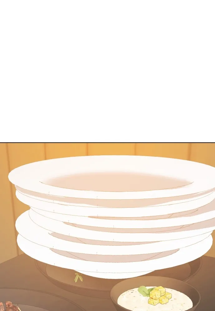 หมาหัวเน่าเก๋าเกินไป ตอนที่ 84 รูปที่ 151