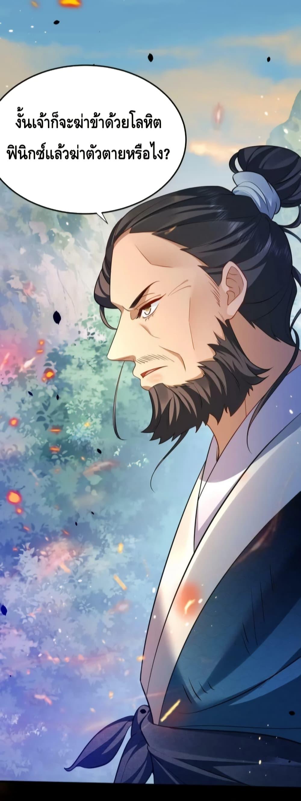 Manga-lc-com อ่านมังงะ อ่านการ์ตูน ออนไลน์ ฟรี AmIInvincible ตอนที่ 1 2 3 4 5 6 7 8 9 10 11 12 13 14 ฟรี ไม่มีโฆษณา Manga-lc - อ่าน มังงะ อ่าน การ์ตูน ออนไลน์ อ่านมังงะ ฟรี