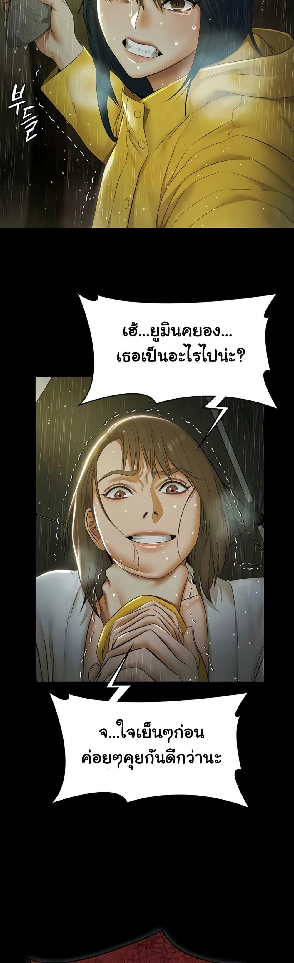 Doujin-Lc- อ่าน โดจิน มังฮวา เกาหลี ญี่ปุ่น จีน แปลไทย Pool Party ตอนที่ 1 2 3 4 5 6 7 8 9 10 11 12 13 14 ฟรี ไม่มีโฆษณา อ่าน โดจิน Manhwa เกาหลี ญี่ปุ่น จีน เรามีครบ คัดมาให้เน้นๆ โดจิน 18+ รับประกันความฟินโดย  Doujin Lc