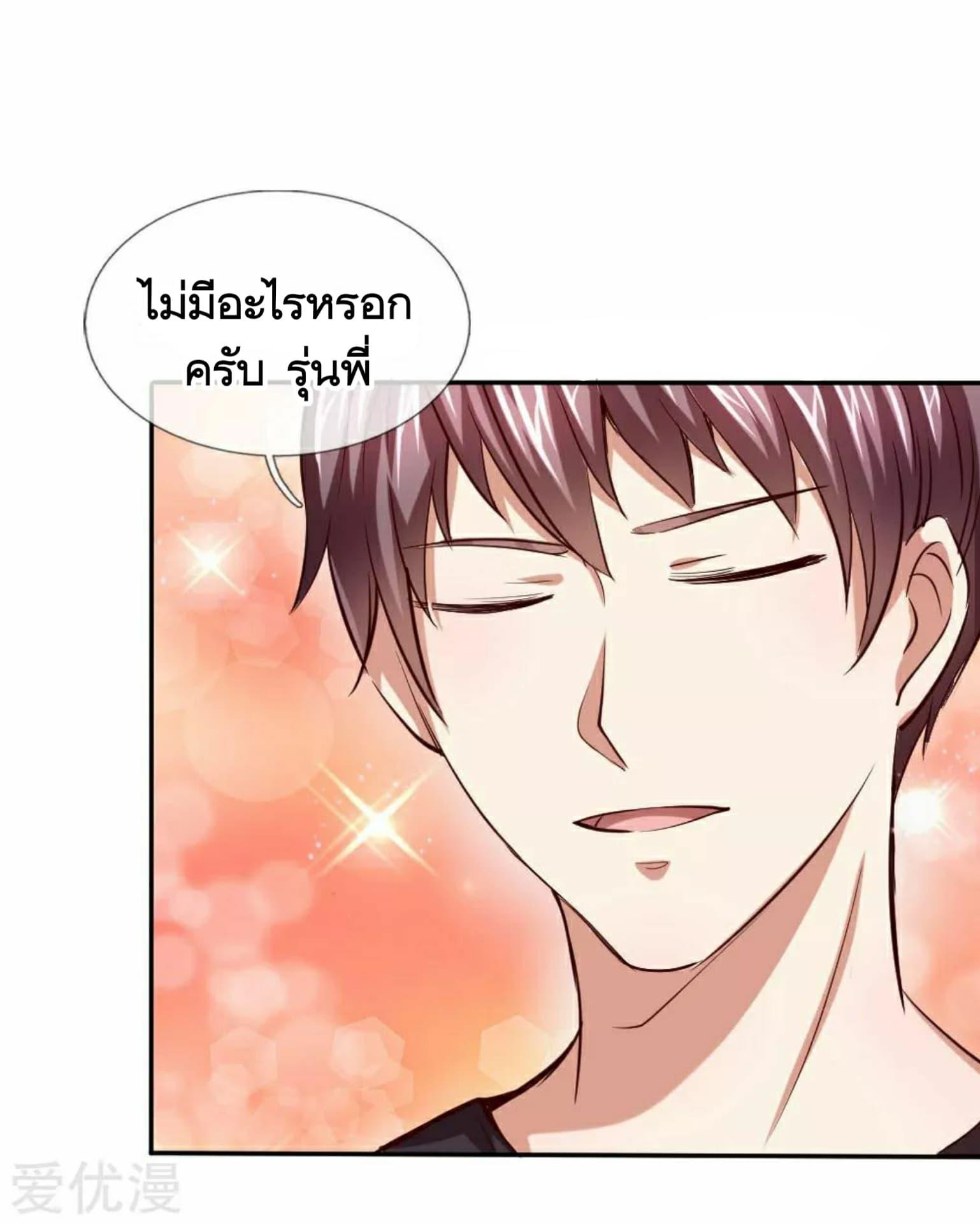 Manga-lc-com อ่านมังงะ อ่านการ์ตูน ออนไลน์ ฟรี The Master of Knife ตอนที่ 1 2 3 4 5 6 7 8 9 10 11 12 13 14 ฟรี ไม่มีโฆษณา Manga-lc - อ่าน มังงะ อ่าน การ์ตูน ออนไลน์ อ่านมังงะ ฟรี