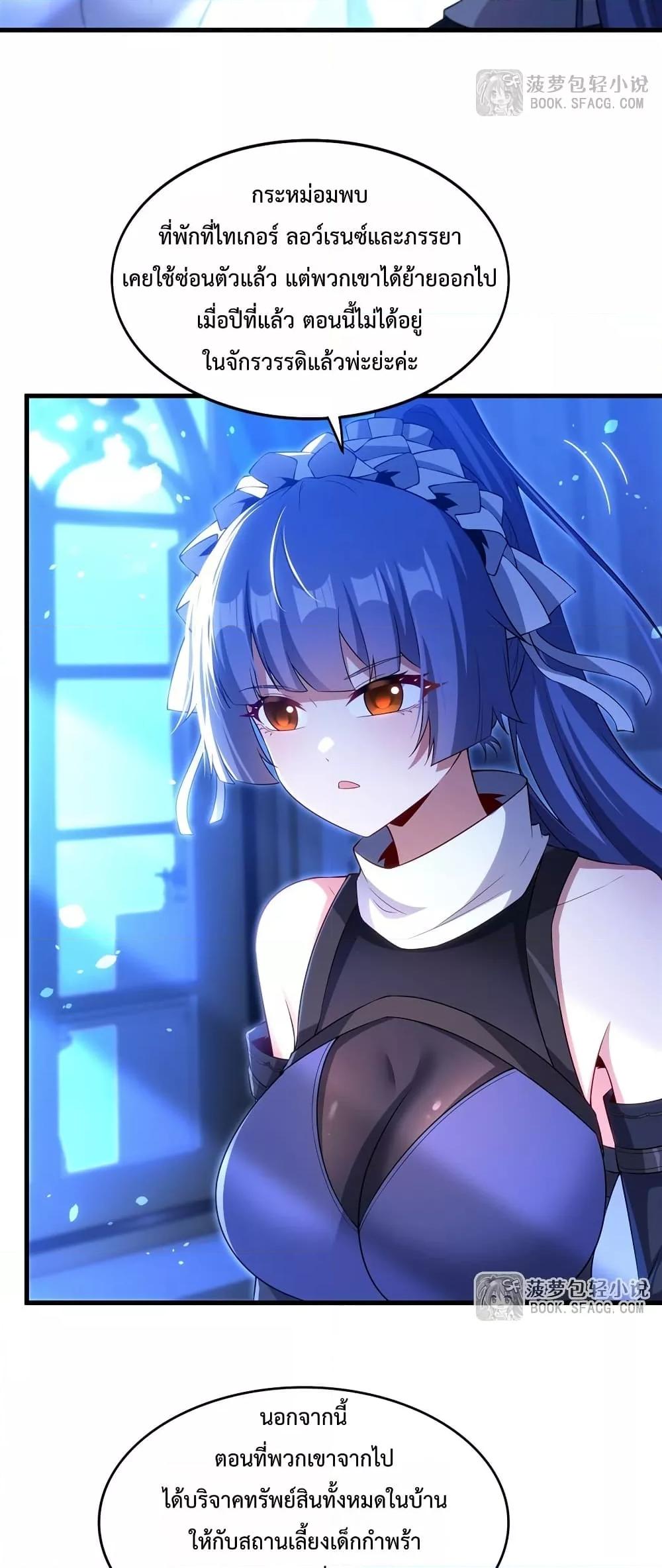 Manga-lc-com อ่านมังงะ อ่านการ์ตูน ออนไลน์ ฟรี MalevolentDrag ตอนที่ 1 2 3 4 5 6 7 8 9 10 11 12 13 14 ฟรี ไม่มีโฆษณา Manga-lc - อ่าน มังงะ อ่าน การ์ตูน ออนไลน์ อ่านมังงะ ฟรี