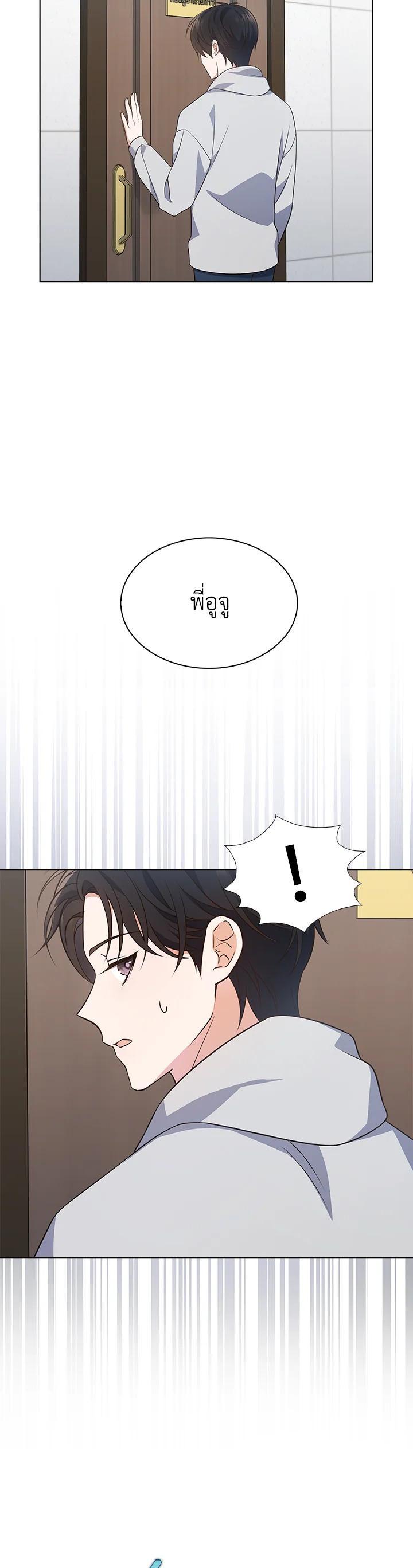 Manga-lc-com อ่านมังงะ อ่านการ์ตูน ออนไลน์ ฟรี In This Life, the Greatest Star in the Universe ตอนที่ 1 2 3 4 5 6 7 8 9 10 11 12 13 14 ฟรี ไม่มีโฆษณา Manga-lc - อ่าน มังงะ อ่าน การ์ตูน ออนไลน์ อ่านมังงะ ฟรี