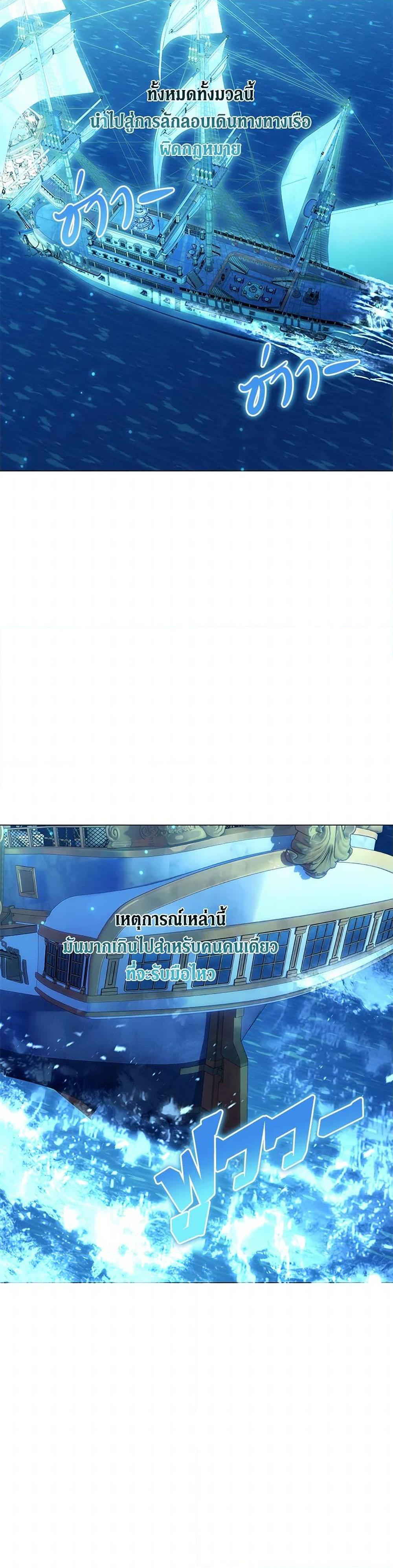 Manga-lc-com อ่านมังงะ อ่านการ์ตูน ออนไลน์ ฟรี Divorcing the Emperor ตอนที่ 1 2 3 4 5 6 7 8 9 10 11 12 13 14 ฟรี ไม่มีโฆษณา Manga-lc - อ่าน มังงะ อ่าน การ์ตูน ออนไลน์ อ่านมังงะ ฟรี