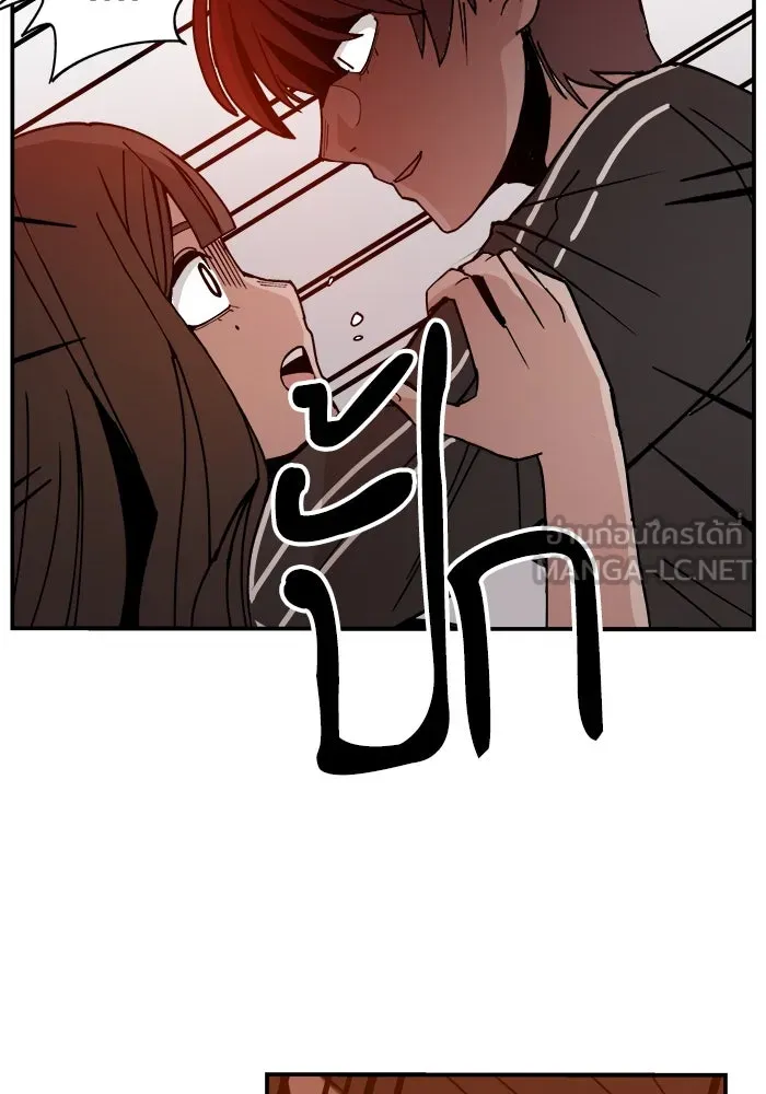 ห้องเรียนสาวแสบ ตอนที่ 2 รูปที่ 51