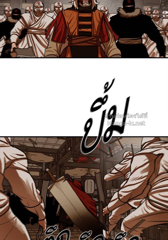 Doujin-Lc- อ่าน โดจิน มังฮวา เกาหลี ญี่ปุ่น จีน แปลไทย องครักษ์แห่งอัครสกุลจาง ตอนที่ 1 2 3 4 5 6 7 8 9 10 11 12 13 14 ฟรี ไม่มีโฆษณา อ่าน โดจิน Manhwa เกาหลี ญี่ปุ่น จีน เรามีครบ คัดมาให้เน้นๆ โดจิน 18+ รับประกันความฟินโดย Doujin Lc