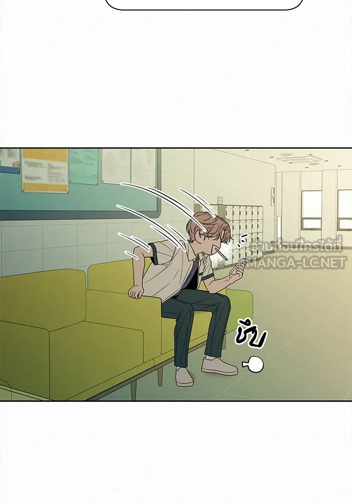 ปฏิบัติการรักวุ่นหัวใจ ตอนที่ 75 รูปที่ 48