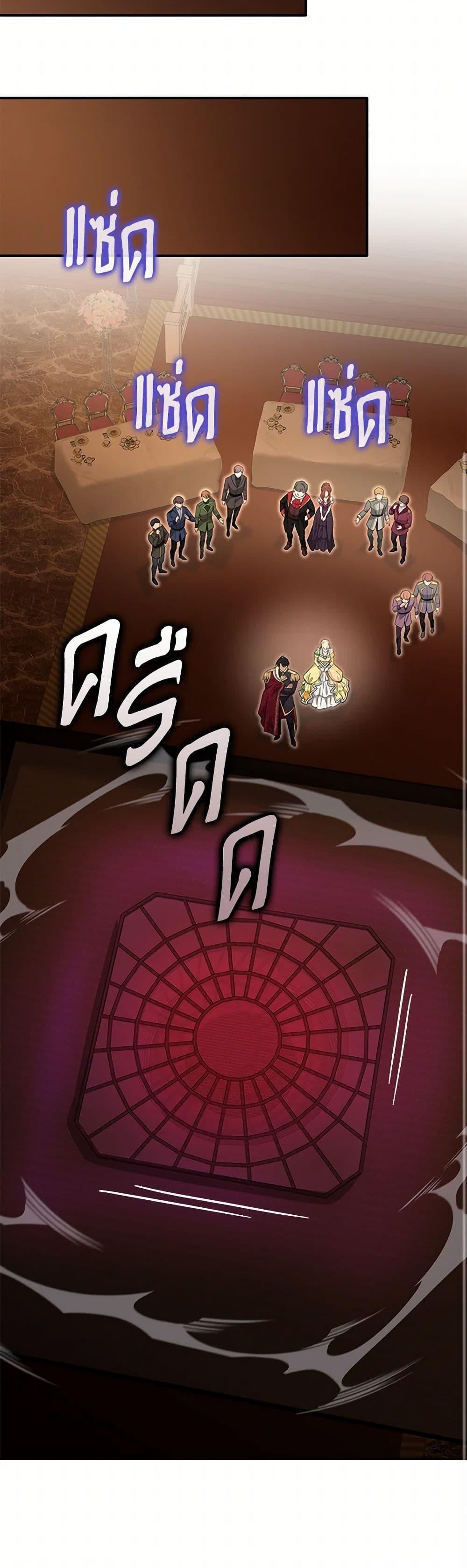 Manga-lc-com อ่านมังงะ อ่านการ์ตูน ออนไลน์ ฟรี Marriage and Sword ตอนที่ 1 2 3 4 5 6 7 8 9 10 11 12 13 14 ฟรี ไม่มีโฆษณา Manga-lc - อ่าน มังงะ อ่าน การ์ตูน ออนไลน์ อ่านมังงะ ฟรี