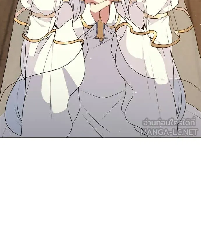 คนสวนโลกฮันเตอร์ ตอนที่ 86 รูปที่ 87