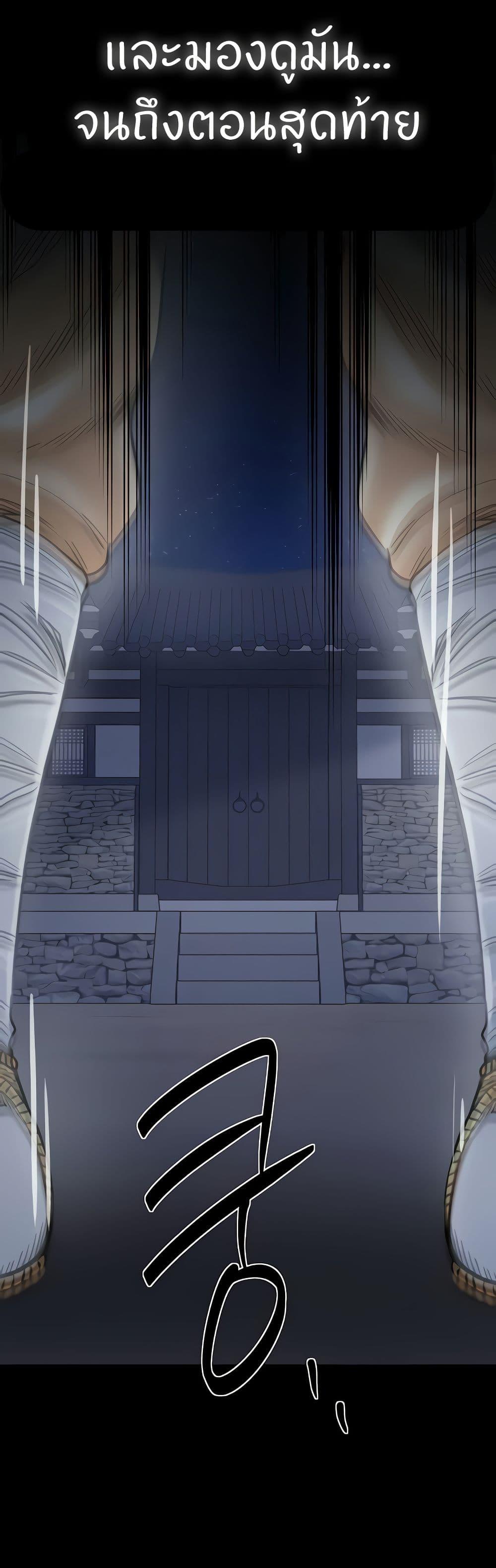 Doujin-Lc- อ่าน โดจิน มังฮวา เกาหลี ญี่ปุ่น จีน แปลไทย The Servant’s Story ตอนที่ 1 2 3 4 5 6 7 8 9 10 11 12 13 14 ฟรี ไม่มีโฆษณา อ่าน โดจิน Manhwa เกาหลี ญี่ปุ่น จีน เรามีครบ คัดมาให้เน้นๆ โดจิน 18+ รับประกันความฟินโดย  Doujin Lc