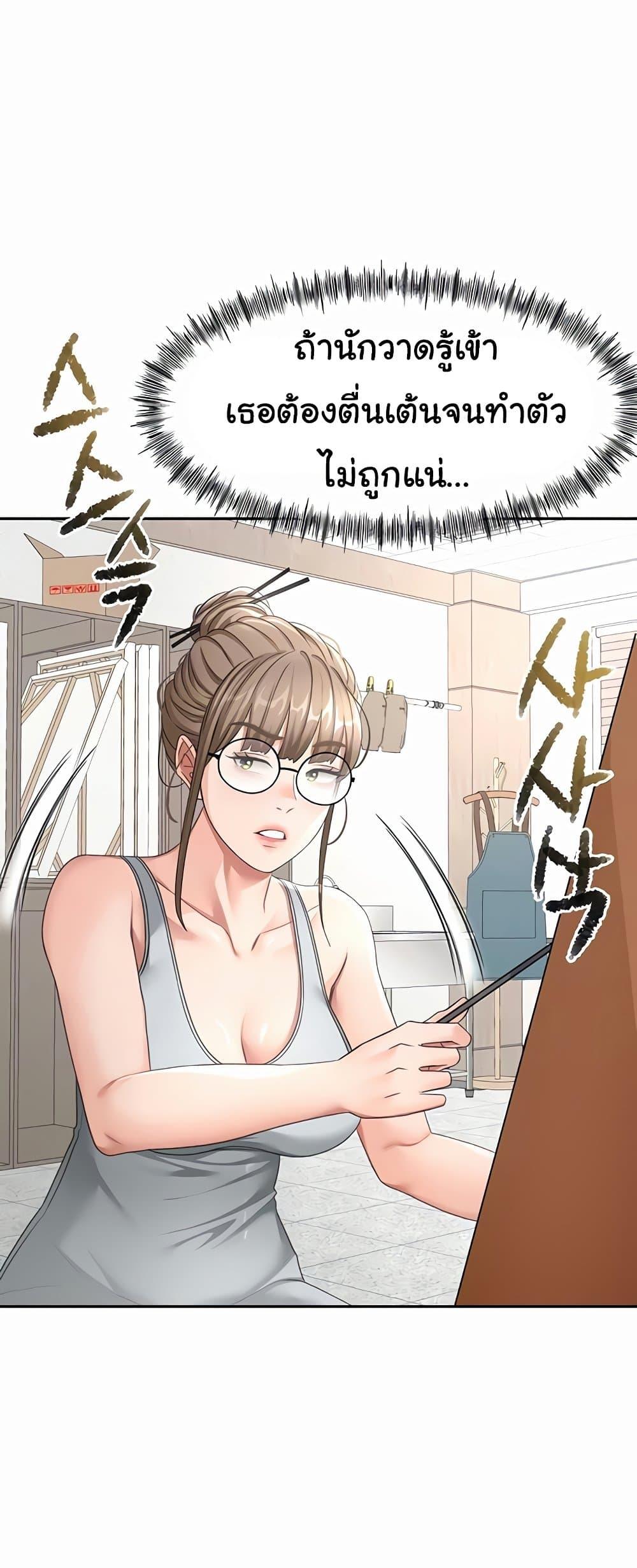 Doujin-Lc- อ่าน โดจิน มังฮวา เกาหลี ญี่ปุ่น จีน แปลไทย Rooftop Sex King ตอนที่ 1 2 3 4 5 6 7 8 9 10 11 12 13 14 ฟรี ไม่มีโฆษณา อ่าน โดจิน Manhwa เกาหลี ญี่ปุ่น จีน เรามีครบ คัดมาให้เน้นๆ โดจิน 18+ รับประกันความฟินโดย  Doujin Lc