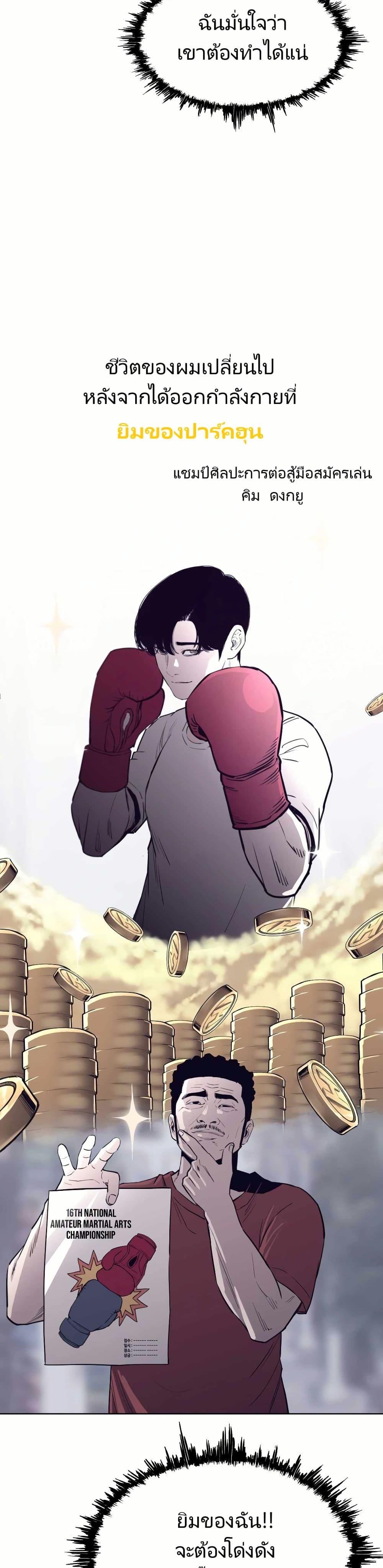 Manga-lc-com อ่านมังงะ อ่านการ์ตูน ออนไลน์ ฟรี Let’s Make a Contract ตอนที่ 1 2 3 4 5 6 7 8 9 10 11 12 13 14 ฟรี ไม่มีโฆษณา Manga-lc - อ่าน มังงะ อ่าน การ์ตูน ออนไลน์ อ่านมังงะ ฟรี