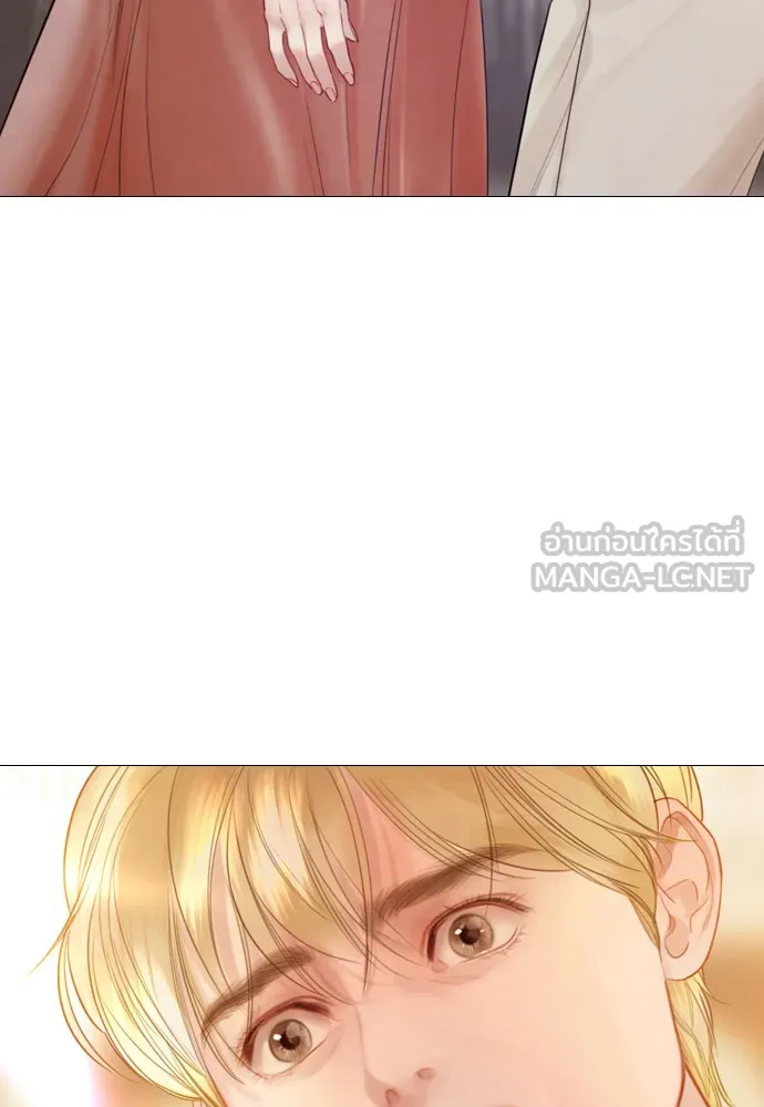 ถ้าไม่ร้อง ก็จงอ้อนวอนซะ ตอนที่ 54 รูปที่ 108