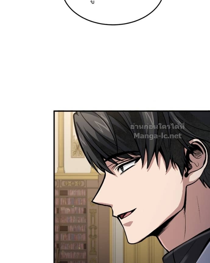 Doujin-Lc- อ่าน โดจิน มังฮวา เกาหลี ญี่ปุ่น จีน แปลไทย ฮีลเลอร์กำมะลอ ตอนที่ 1 2 3 4 5 6 7 8 9 10 11 12 13 14 ฟรี ไม่มีโฆษณา อ่าน โดจิน Manhwa เกาหลี ญี่ปุ่น จีน เรามีครบ คัดมาให้เน้นๆ โดจิน 18+ รับประกันความฟินโดย Doujin Lc