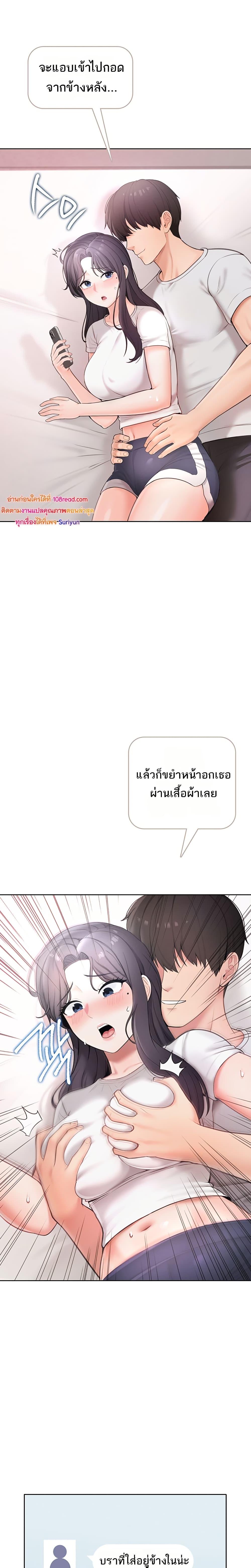 Doujin-Lc- อ่าน โดจิน มังฮวา เกาหลี ญี่ปุ่น จีน แปลไทย Sexy Woman ตอนที่ 1 2 3 4 5 6 7 8 9 10 11 12 13 14 ฟรี ไม่มีโฆษณา อ่าน โดจิน Manhwa เกาหลี ญี่ปุ่น จีน เรามีครบ คัดมาให้เน้นๆ โดจิน 18+ รับประกันความฟินโดย  Doujin Lc