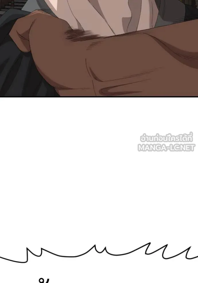 BAD GUY ตอนที่ 259 รูปที่ 102
