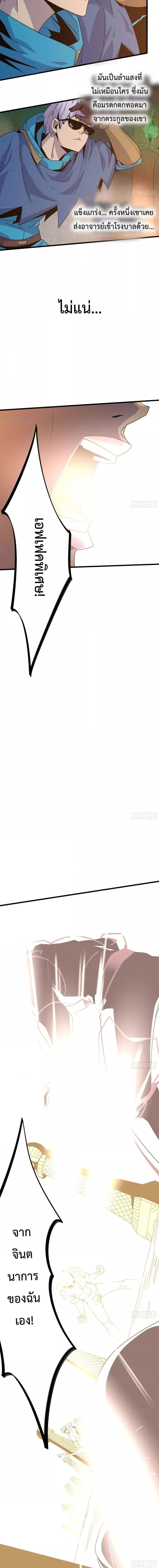 Manga-lc-com อ่านมังงะ อ่านการ์ตูน ออนไลน์ ฟรี Super God Card Maker ตอนที่ 1 2 3 4 5 6 7 8 9 10 11 12 13 14 ฟรี ไม่มีโฆษณา Manga-lc - อ่าน มังงะ อ่าน การ์ตูน ออนไลน์ อ่านมังงะ ฟรี