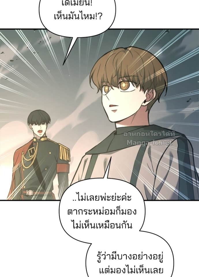 Doujin-Lc- อ่าน โดจิน มังฮวา เกาหลี ญี่ปุ่น จีน แปลไทย ผู้พิชิตเกมป้องกันฐาน ตอนที่ 1 2 3 4 5 6 7 8 9 10 11 12 13 14 ฟรี ไม่มีโฆษณา อ่าน โดจิน Manhwa เกาหลี ญี่ปุ่น จีน เรามีครบ คัดมาให้เน้นๆ โดจิน 18+ รับประกันความฟินโดย Doujin Lc