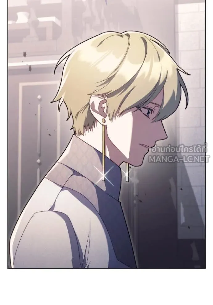 ราชินีจอมมาร ตอนที่ 32 รูปที่ 48