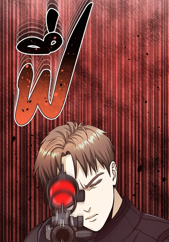 อัจฉริยะนอกคอก ตอนที่ 63 รูปที่ 119