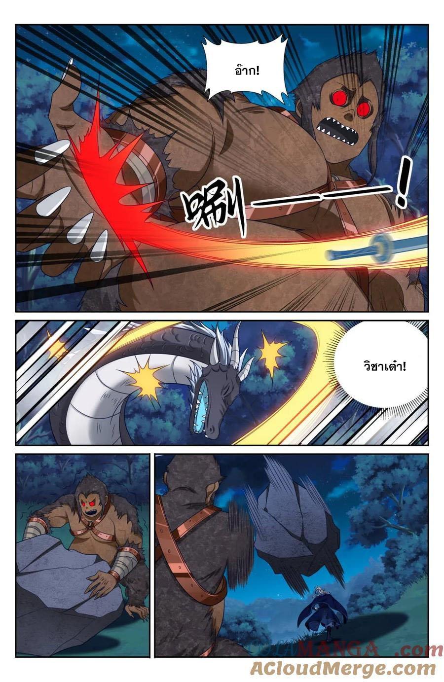 Manga-lc-com อ่านมังงะ อ่านการ์ตูน ออนไลน์ ฟรี Nightwatcher ตอนที่ 1 2 3 4 5 6 7 8 9 10 11 12 13 14 ฟรี ไม่มีโฆษณา Manga-lc - อ่าน มังงะ อ่าน การ์ตูน ออนไลน์ อ่านมังงะ ฟรี