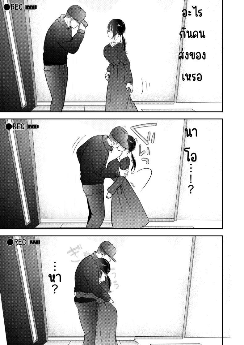 Doujin-Lc- อ่าน โดจิน มังฮวา เกาหลี ญี่ปุ่น จีน แปลไทย เมียผมไม่มีเรื่องนอกใจ [Deko ga Areba Boko ga Aru.] Ore no Tsuma ga Furin Suru Hazu ga Nai ตอนที่ 1 2 3 4 5 6 7 8 9 10 11 12 13 14 ฟรี ไม่มีโฆษณา อ่าน โดจิน Manhwa เกาหลี ญี่ปุ่น จีน เรามีครบ คัดมาให้เน้นๆ โดจิน 18+ รับประกันความฟินโดย  Doujin Lc