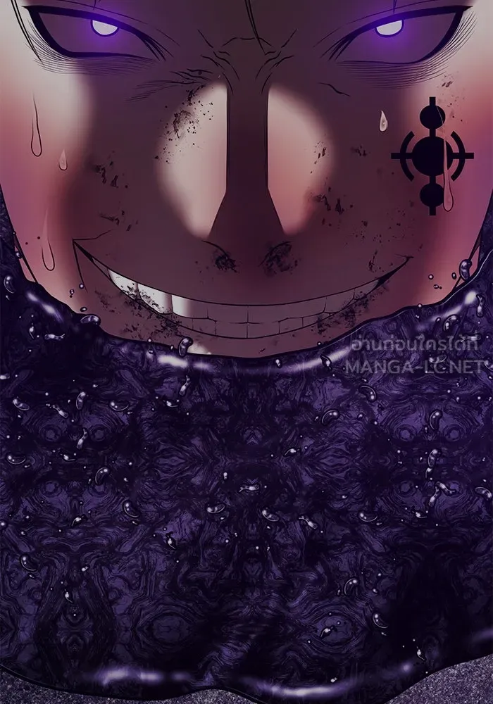 +99 ท่อนไม้พร้อมบวก ตอนที่ 7 ปนเปื้อน (2) รูปที่ 453